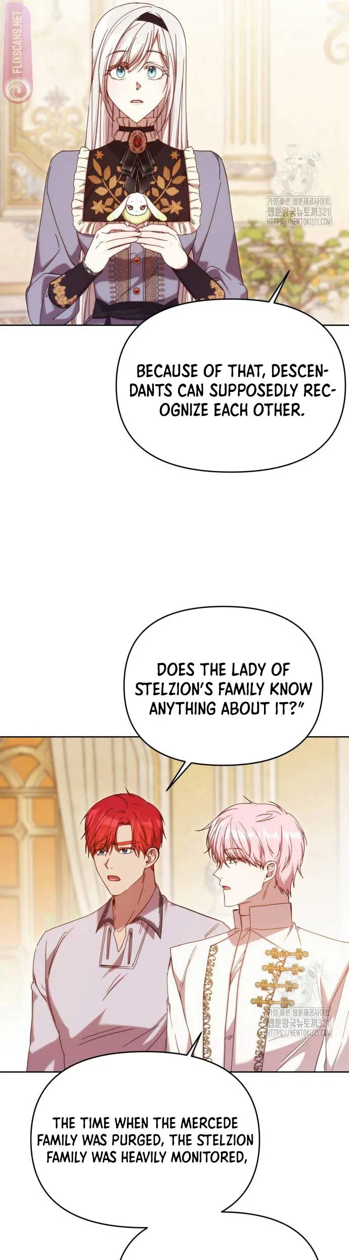 I Became the Greatest Heiress of the Empire Chapter 25 Online - página 28