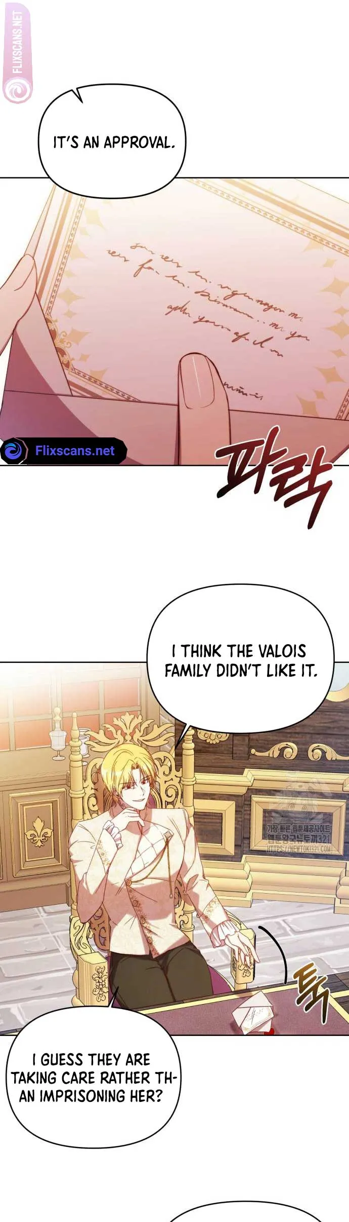 I Became the Greatest Heiress of the Empire Chapter 25 Online - página 34