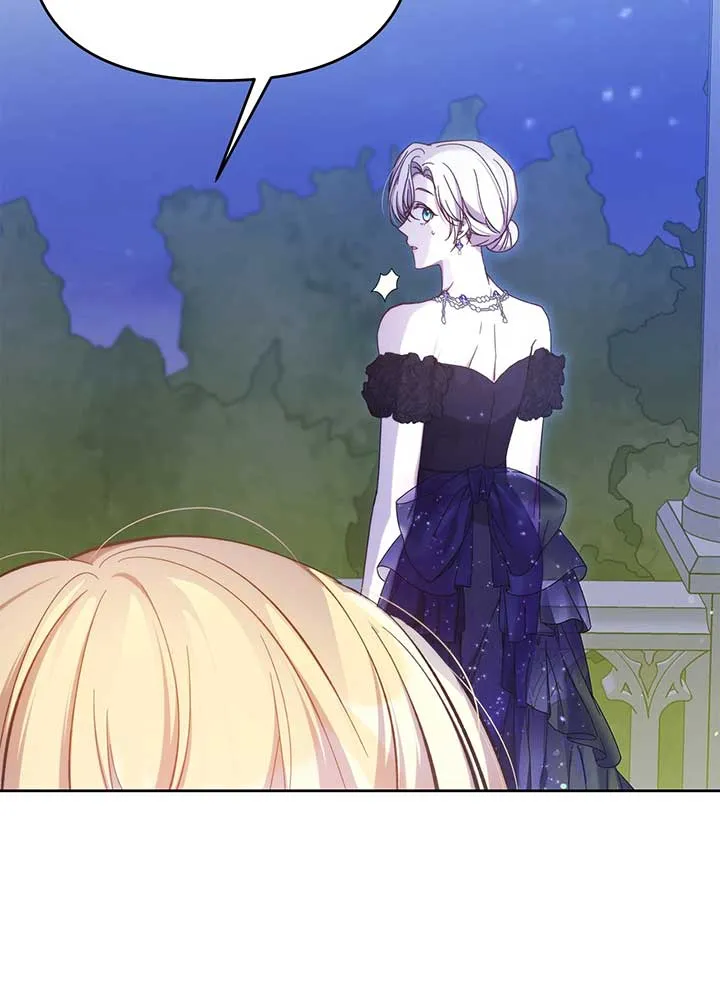 I Became the Greatest Heiress of the Empire Chapter 26 Online - página 53
