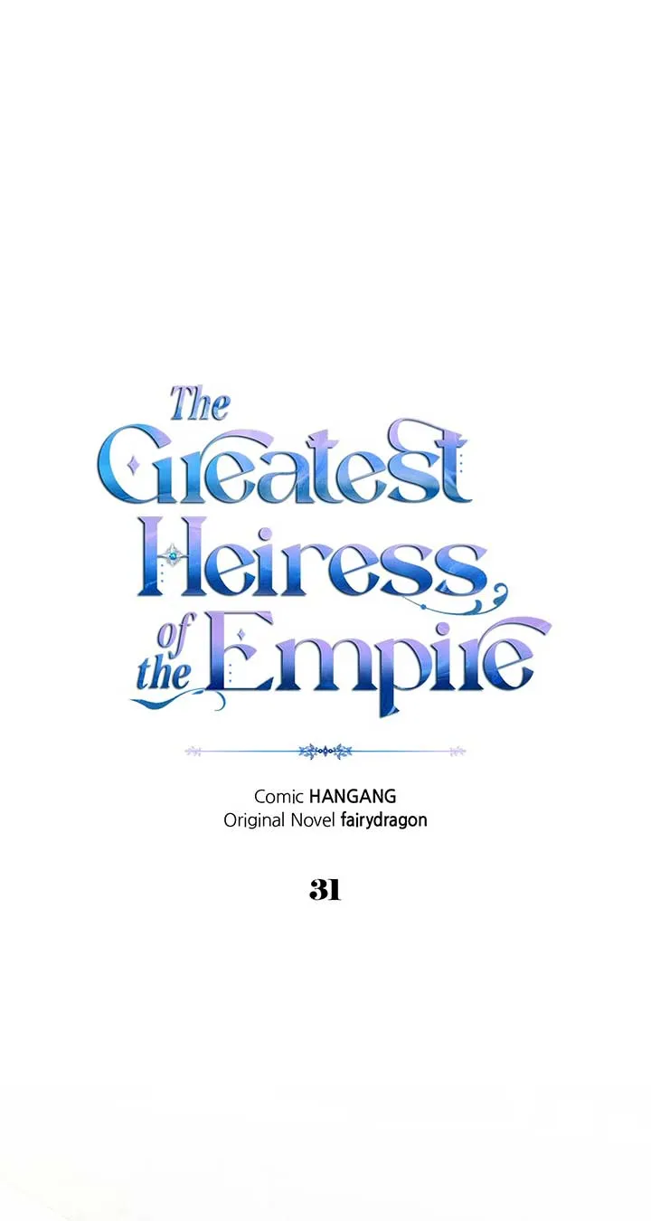 I Became the Greatest Heiress of the Empire Chapter 31 Online - página 1