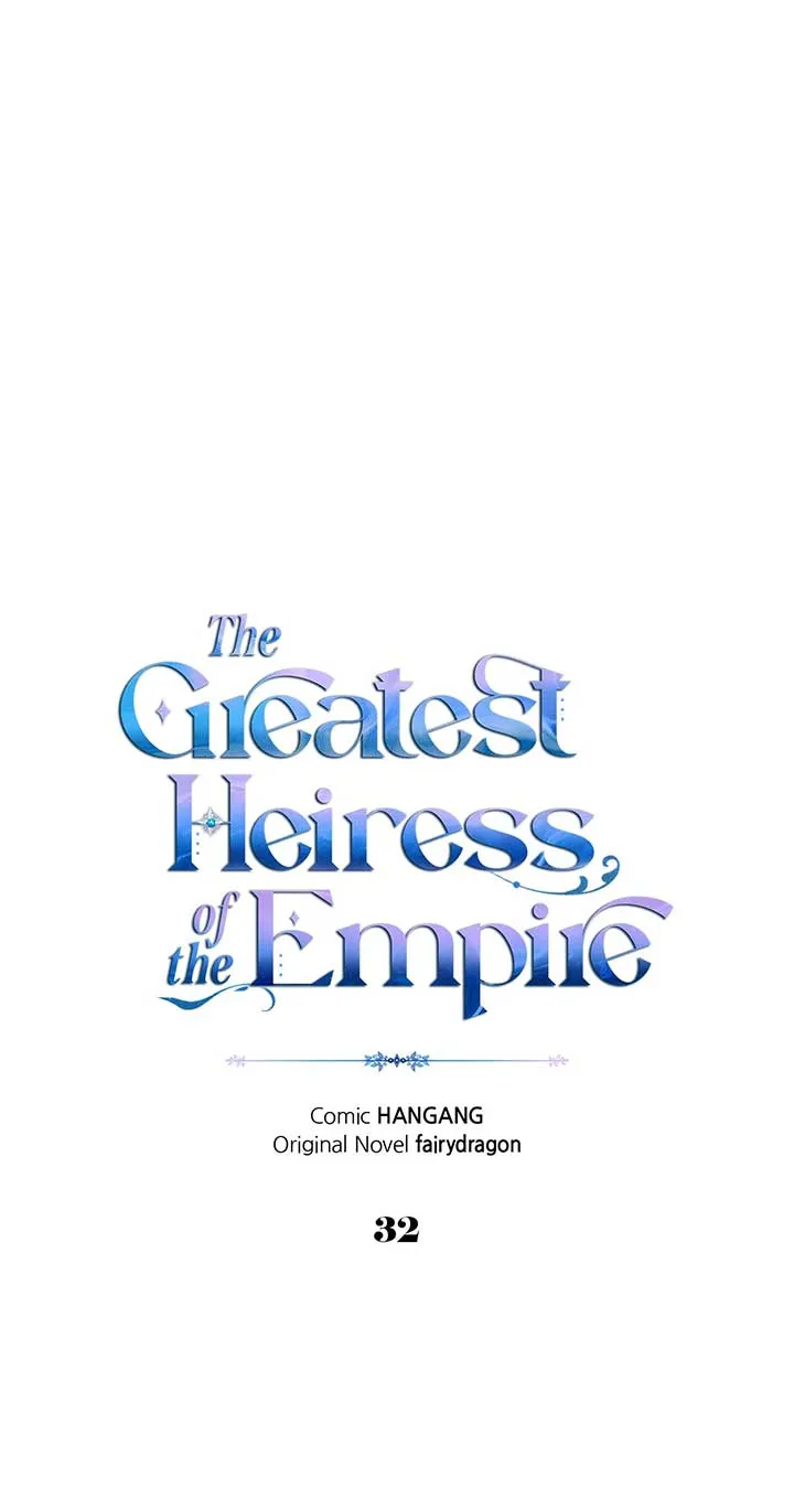 I Became the Greatest Heiress of the Empire Chapter 32 Online - página 1