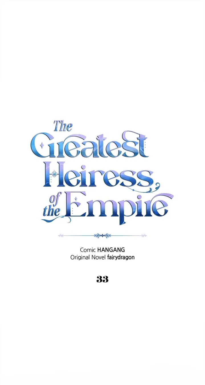 I Became the Greatest Heiress of the Empire Chapter 33 Online - página 1