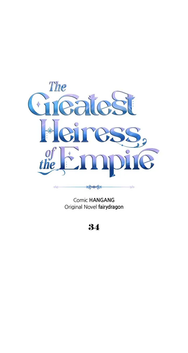 I Became the Greatest Heiress of the Empire Chapter 34 Online - página 1