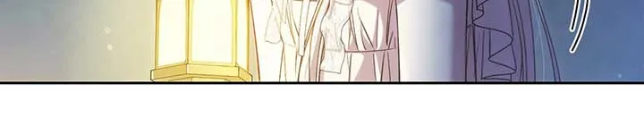 I Became the Greatest Heiress of the Empire Chapter 34 Online - página 42