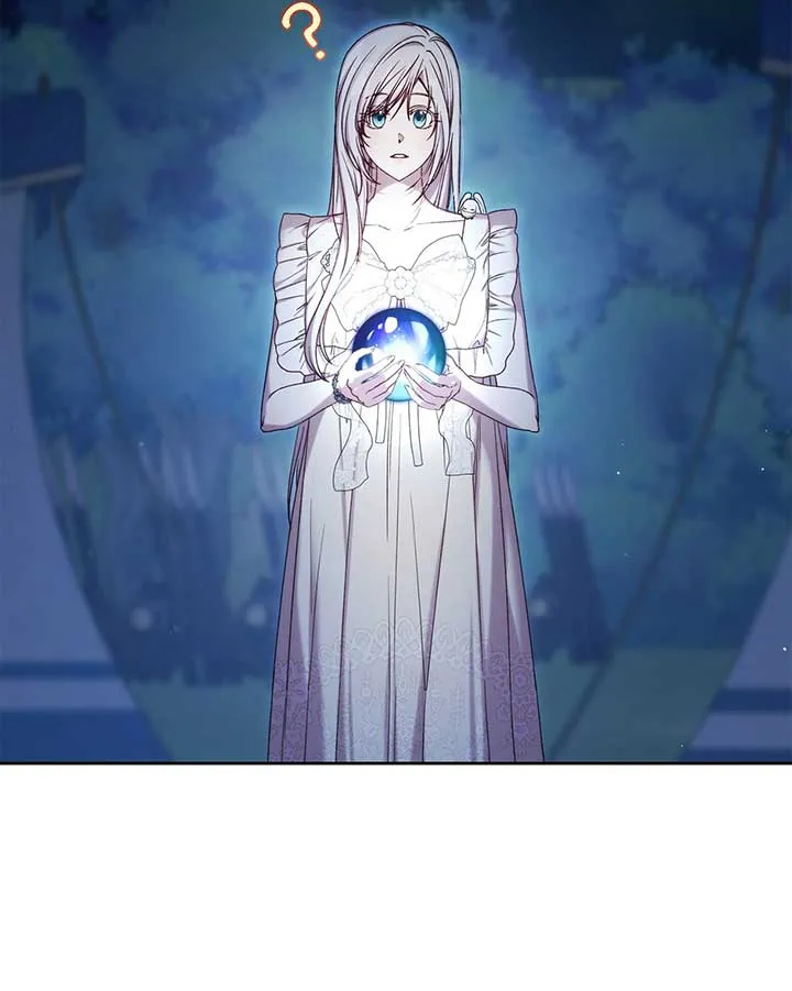 I Became the Greatest Heiress of the Empire Chapter 35 Online - página 25