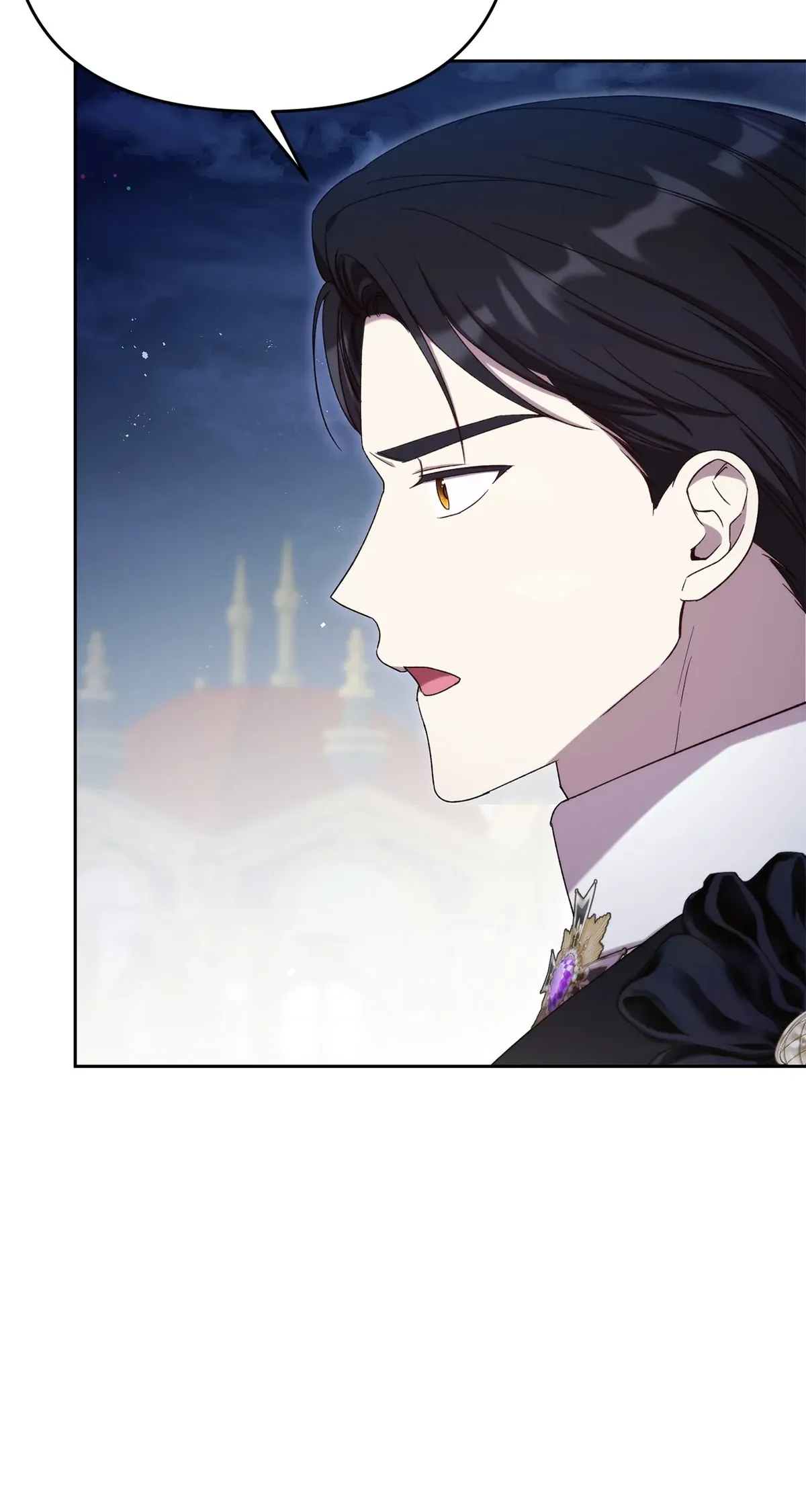 I Became the Greatest Heiress of the Empire Chapter 41 Online - página 74