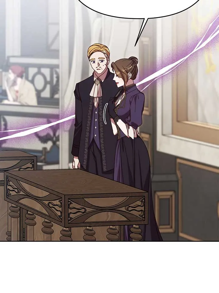 I Became the Greatest Heiress of the Empire Chapter 44 Online - página 16