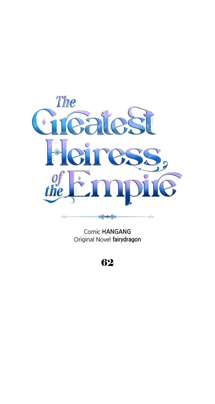 I Became the Greatest Heiress of the Empire Chapter 62 Online - página 1