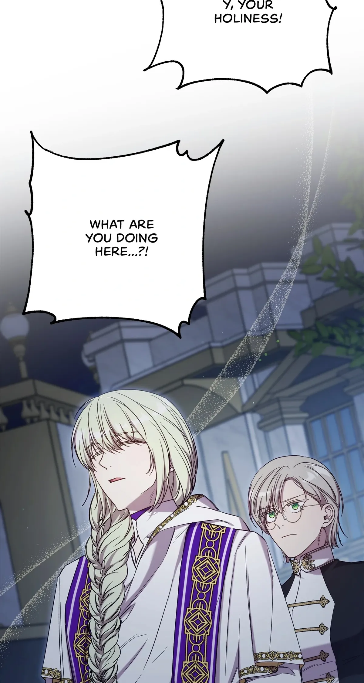I Became the Greatest Heiress of the Empire Chapter 64 Online - página 75