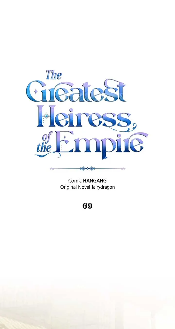 I Became the Greatest Heiress of the Empire Chapter 69 Online - página 1