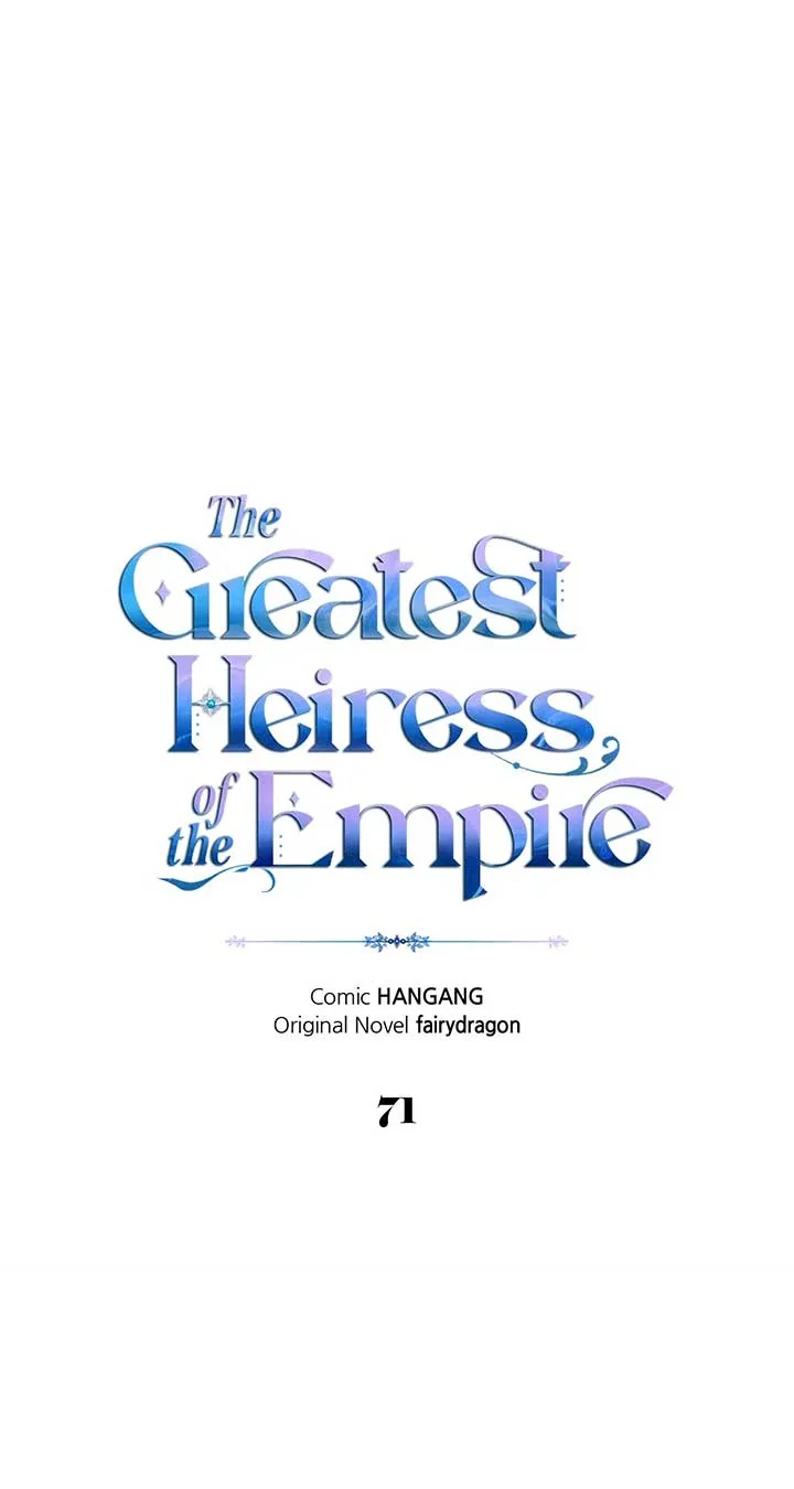 I Became the Greatest Heiress of the Empire Chapter 71 Online - página 19