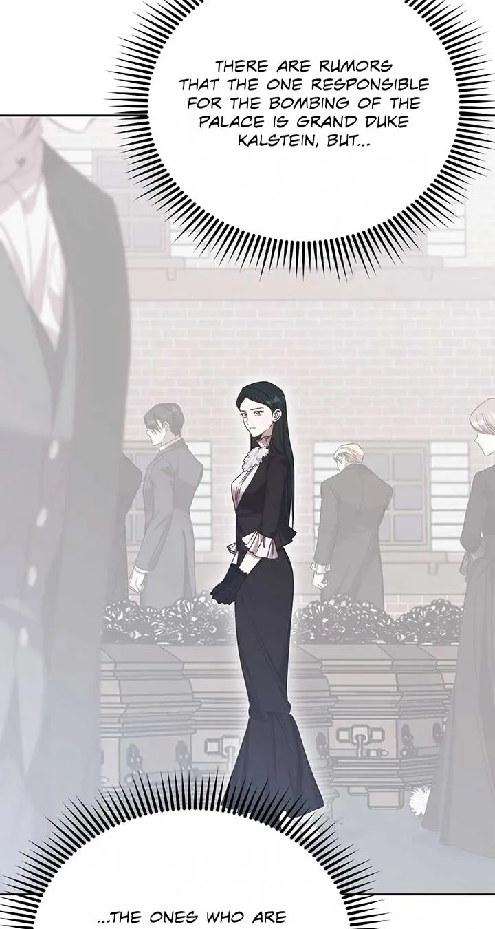 I Became the Greatest Heiress of the Empire Chapter 72 Online - página 6