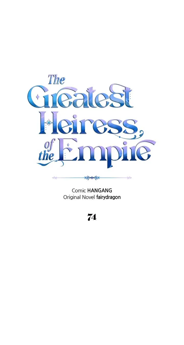 I Became the Greatest Heiress of the Empire Chapter 74 Online - página 1