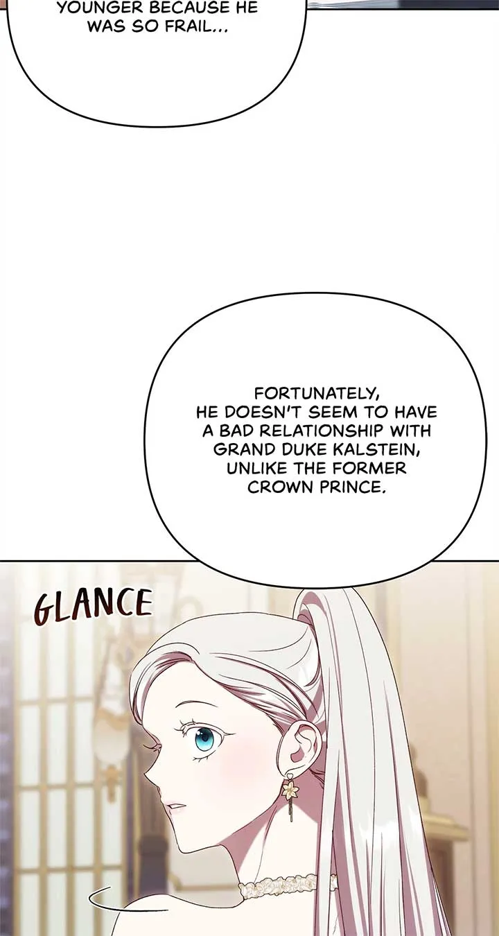 I Became the Greatest Heiress of the Empire Chapter 75 Online - página 19