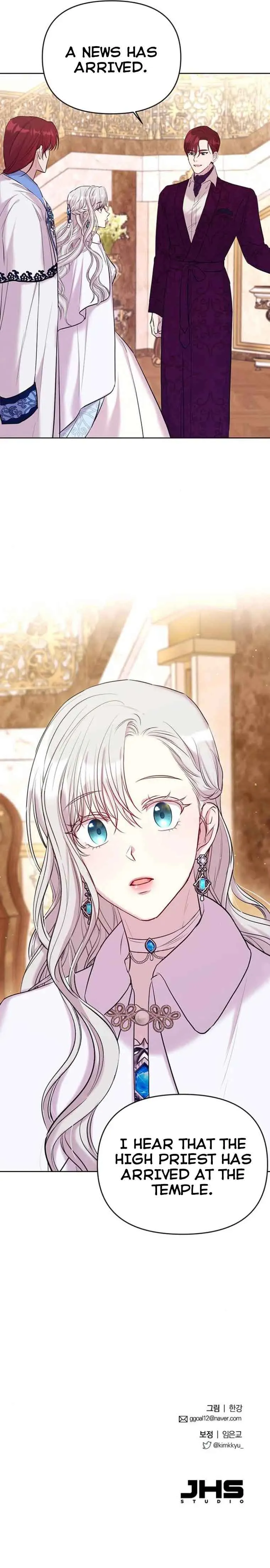 I Became the Greatest Heiress of the Empire Chapter 8 Online - página 11