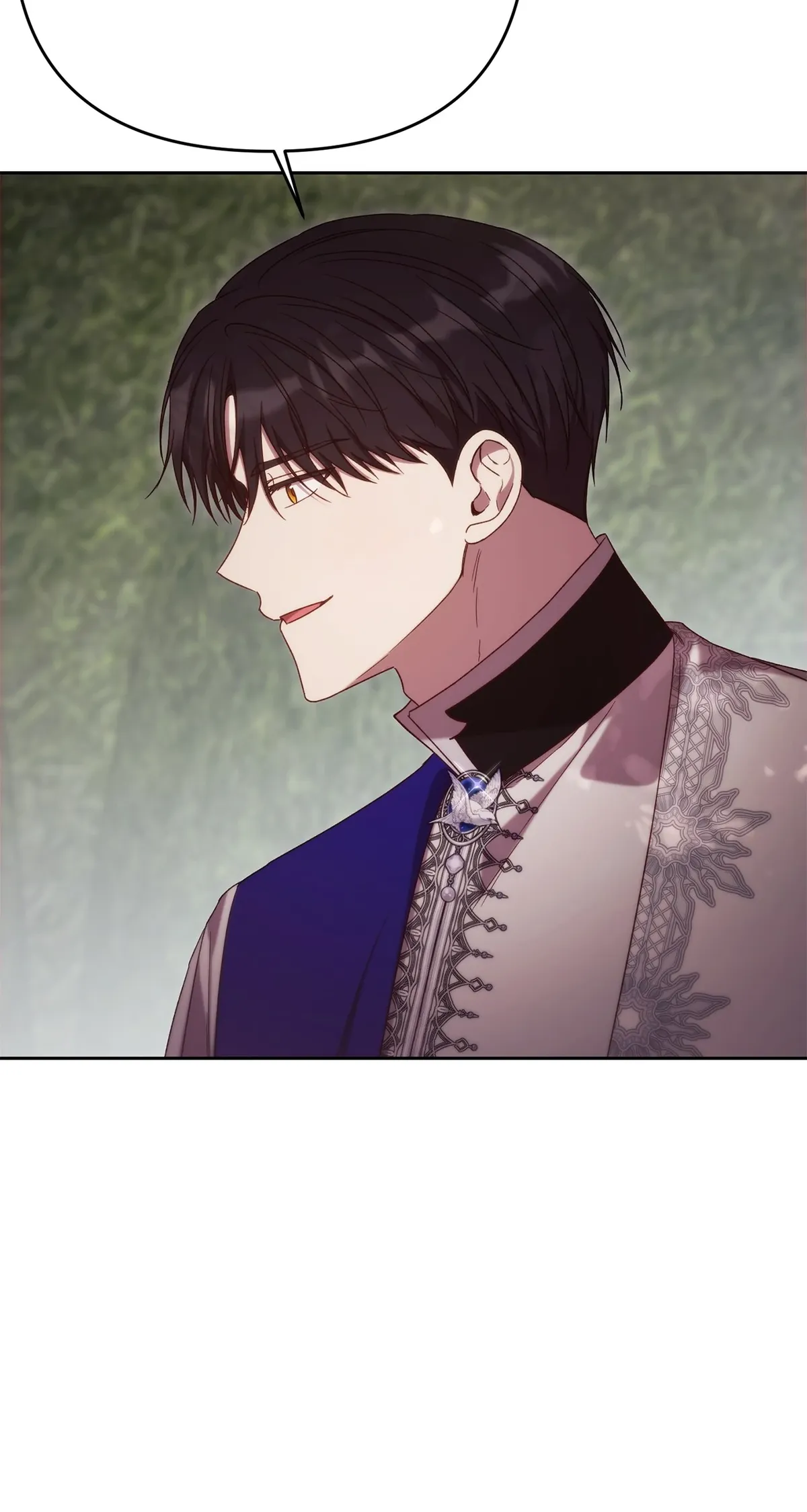 I Became the Greatest Heiress of the Empire Chapter 80 Online - página 74