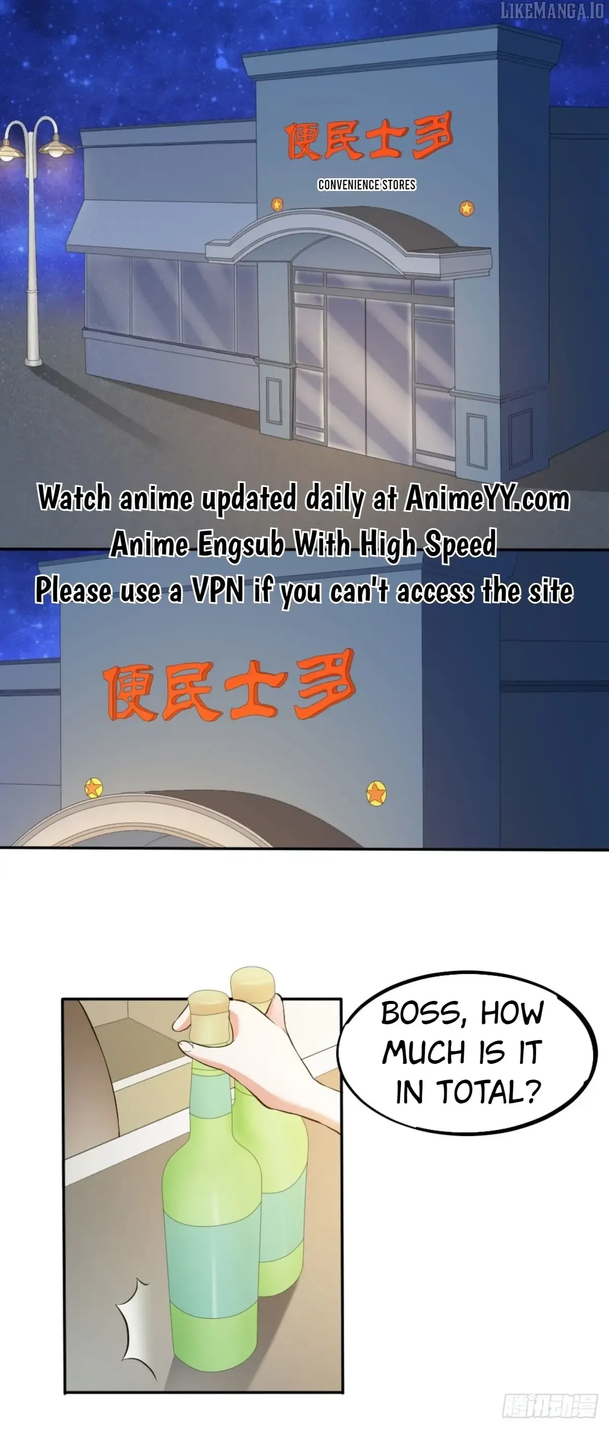 I Became the Group’s Favorite Daughter Chapter 18 Online - página 10