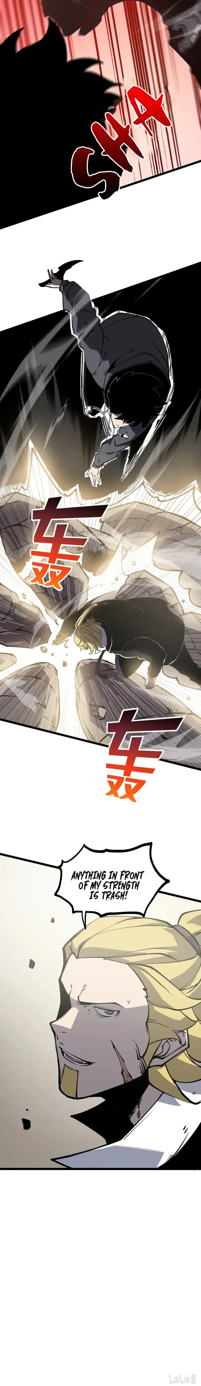 I Became The King by Scavenging Chapter 17 Online - página 14
