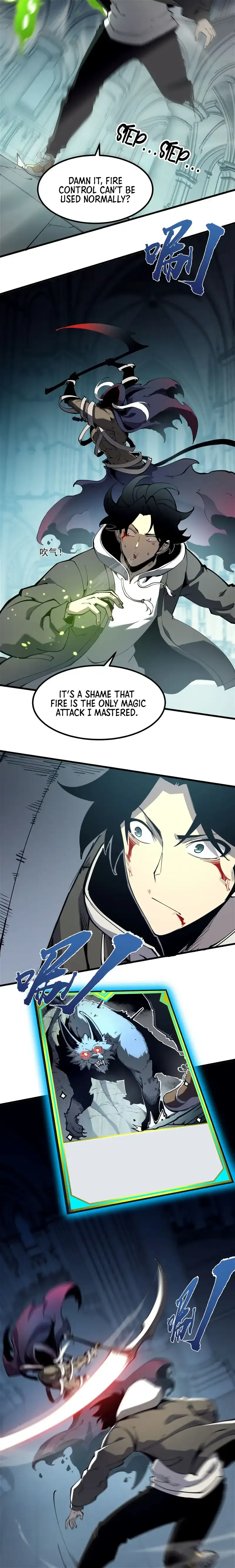 I Became The King by Scavenging Chapter 23 Online - página 17