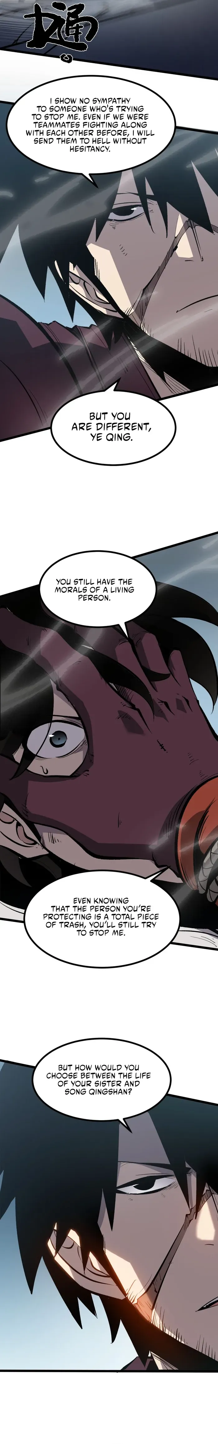 I Became The King by Scavenging Chapter 32 Online - página 2