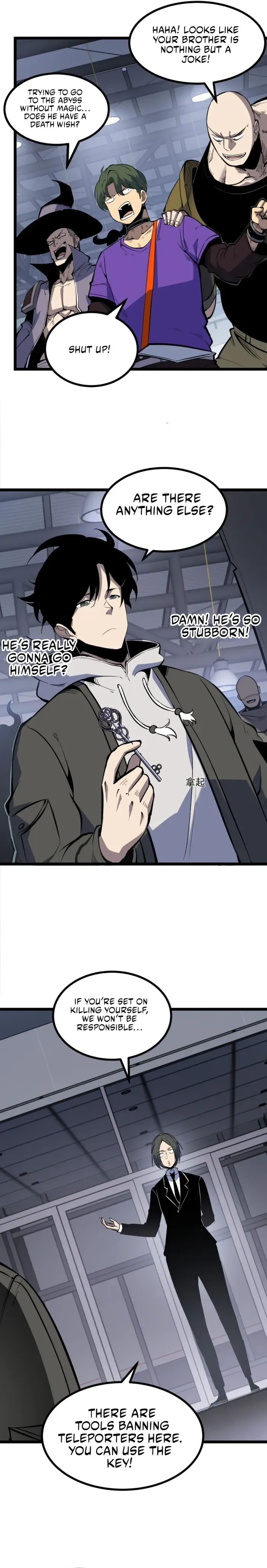 I Became The King by Scavenging Chapter 36 Online - página 5