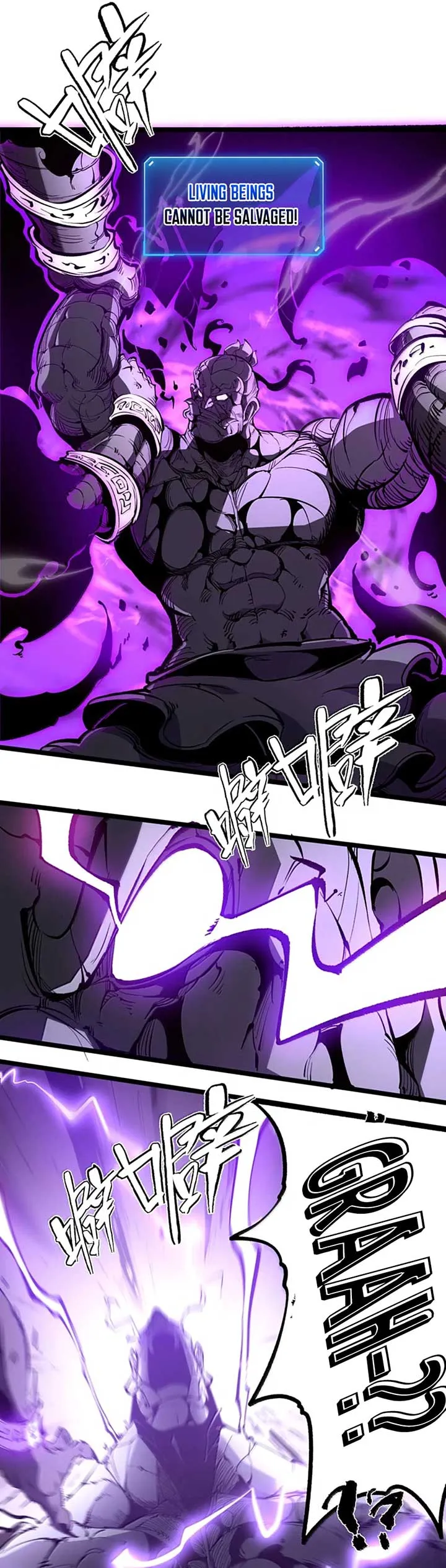 I Became The King by Scavenging Chapter 39 Online - página 6