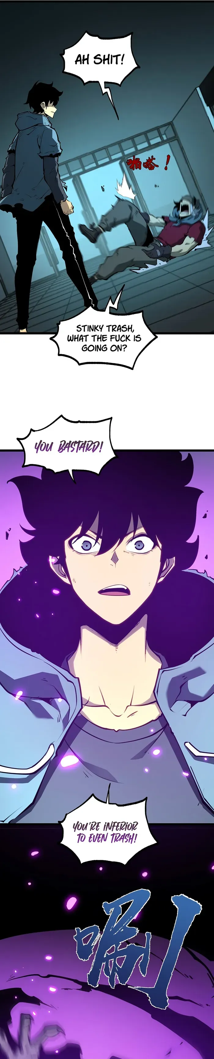 I Became The King by Scavenging Chapter 4 Online - página 10