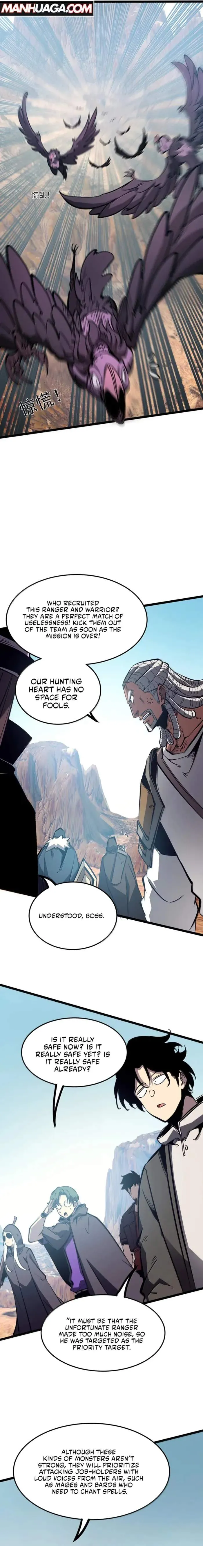I Became The King by Scavenging Chapter 52 Online - página 14