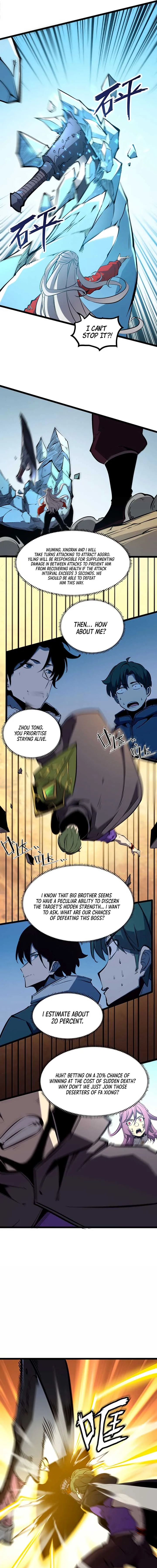I Became The King by Scavenging Chapter 60 Online - página 9