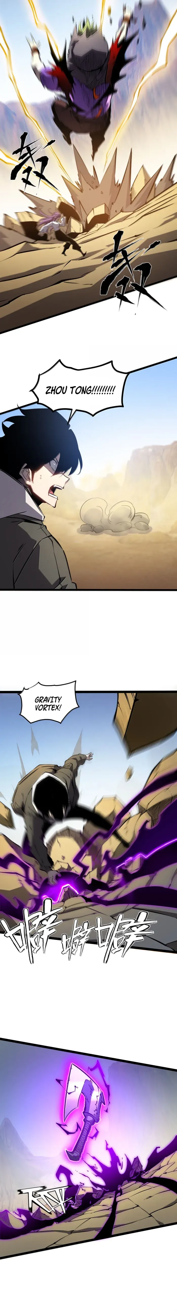 I Became The King by Scavenging Chapter 61 Online - página 6
