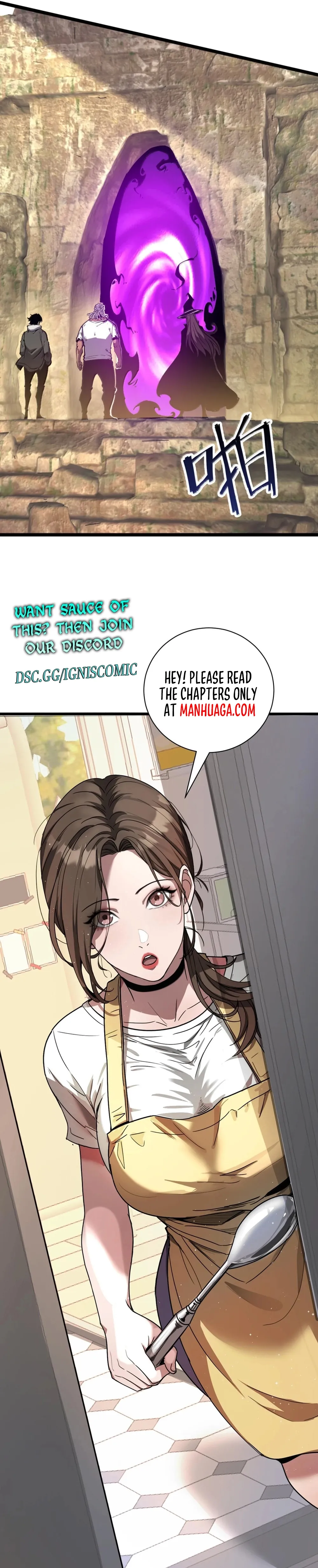 I Became The King by Scavenging Chapter 62 Online - página 11