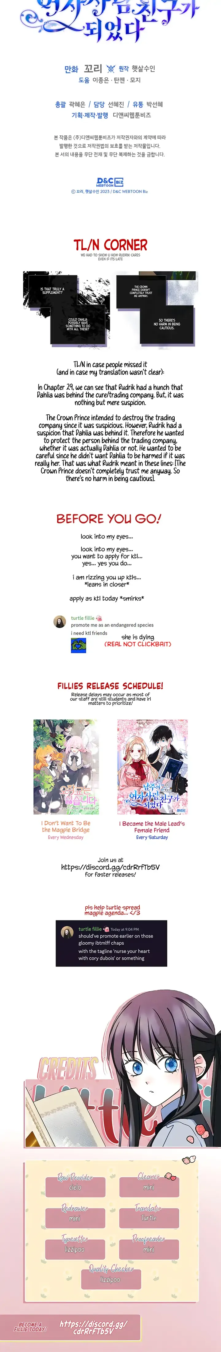 I Became The Male Lead’s Female Friend Chapter 30 Online - página 13