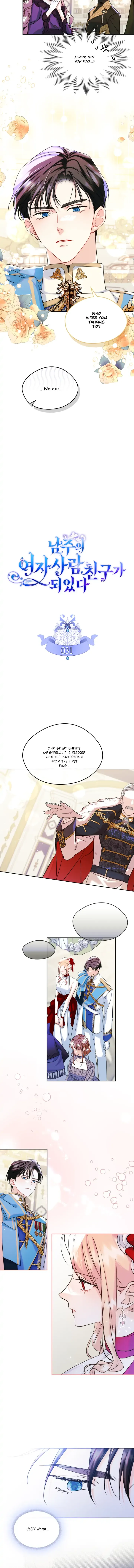 I Became The Male Lead’s Female Friend Chapter 31 Online - página 5