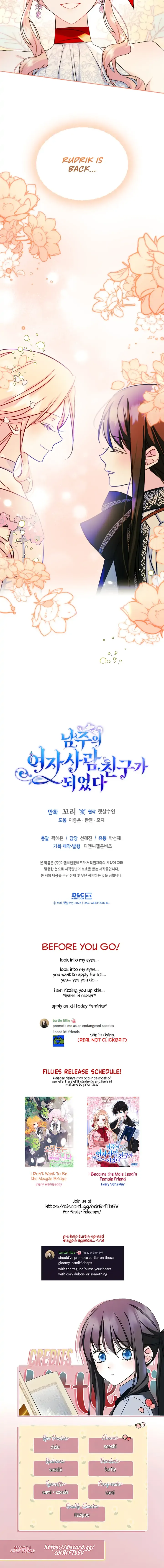 I Became The Male Lead’s Female Friend Chapter 31 Online - página 11