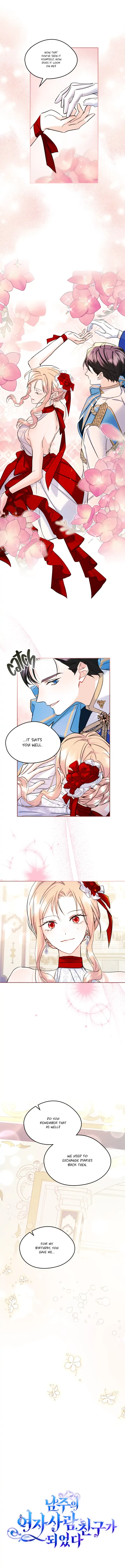 I Became The Male Lead’s Female Friend Chapter 32 Online - página 3