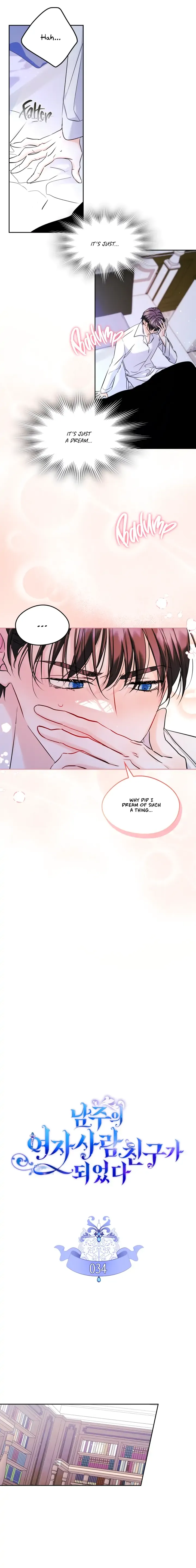 I Became The Male Lead’s Female Friend Chapter 34 Online - página 3