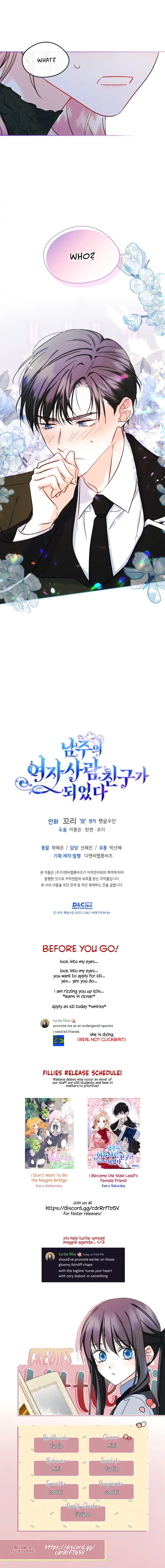 I Became The Male Lead’s Female Friend Chapter 34 Online - página 11