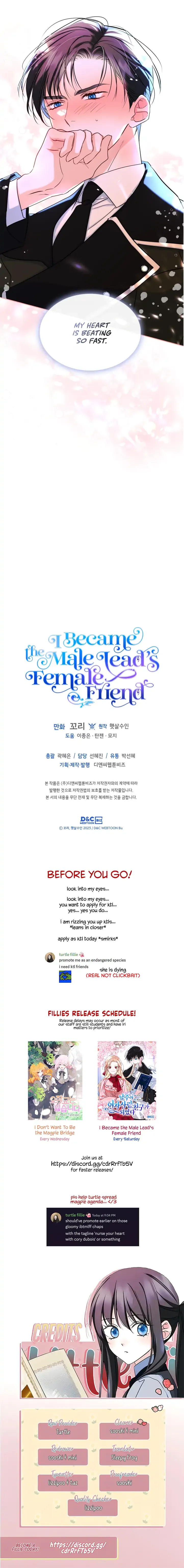 I Became The Male Lead’s Female Friend Chapter 40 Online - página 12