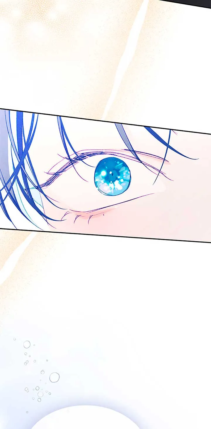 I Became The Male Lead’s Female Friend Chapter 49 Online - página 24