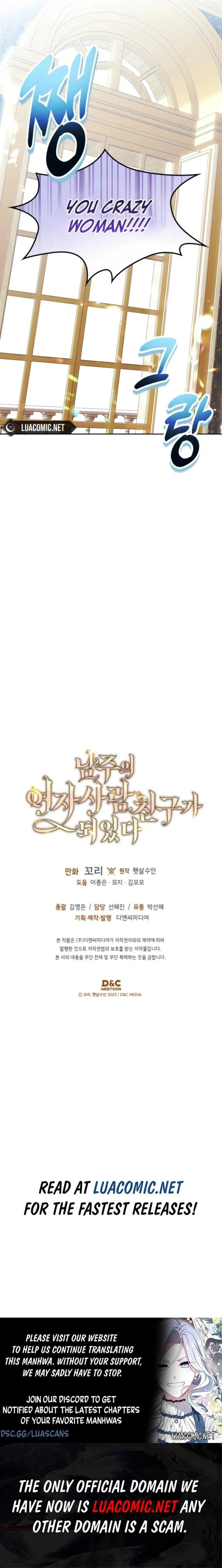 I Became The Male Lead’s Female Friend Chapter 59 Online - página 10