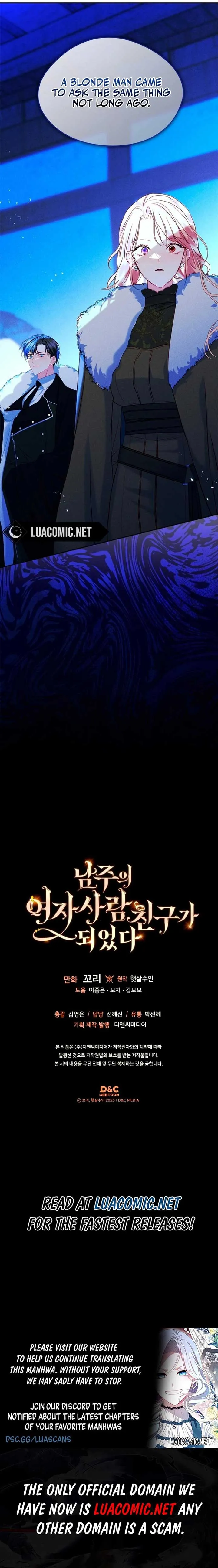 I Became The Male Lead’s Female Friend Chapter 64 Online - página 15