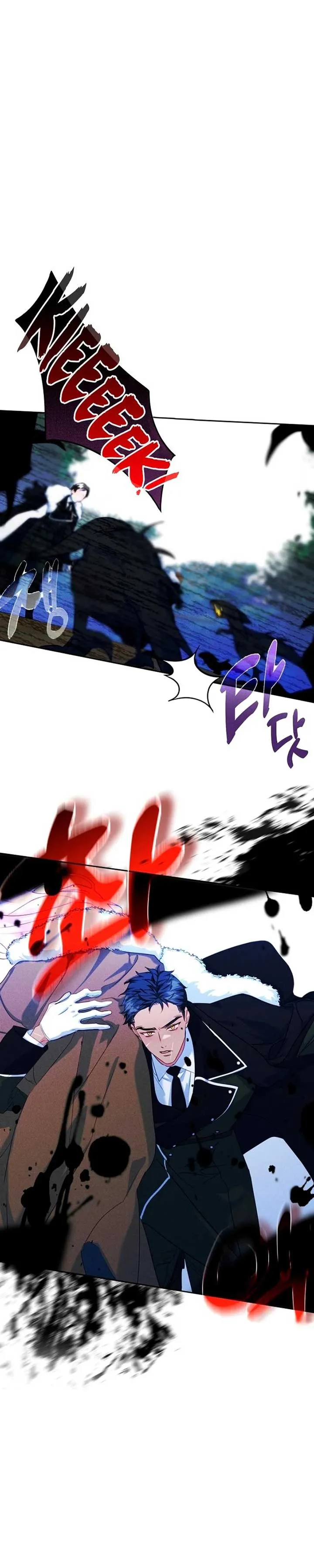I Became The Male Lead’s Female Friend Chapter 65 Online - página 16