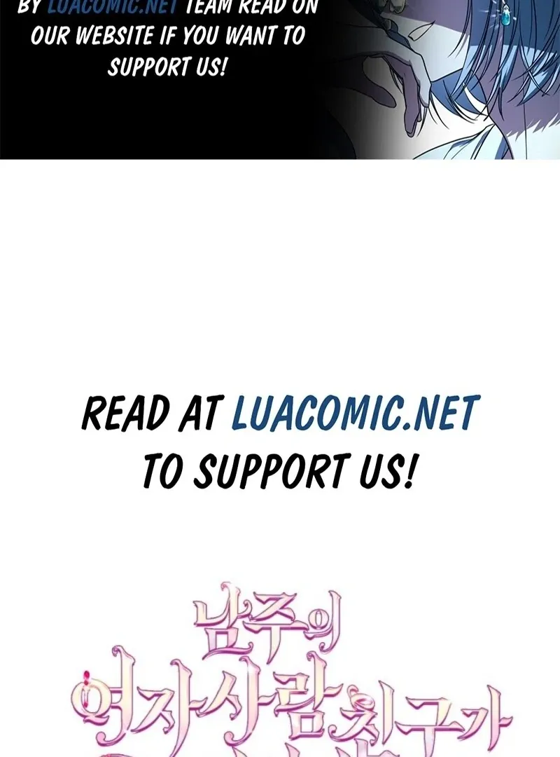 I Became The Male Lead’s Female Friend Chapter 85 Online - página 2