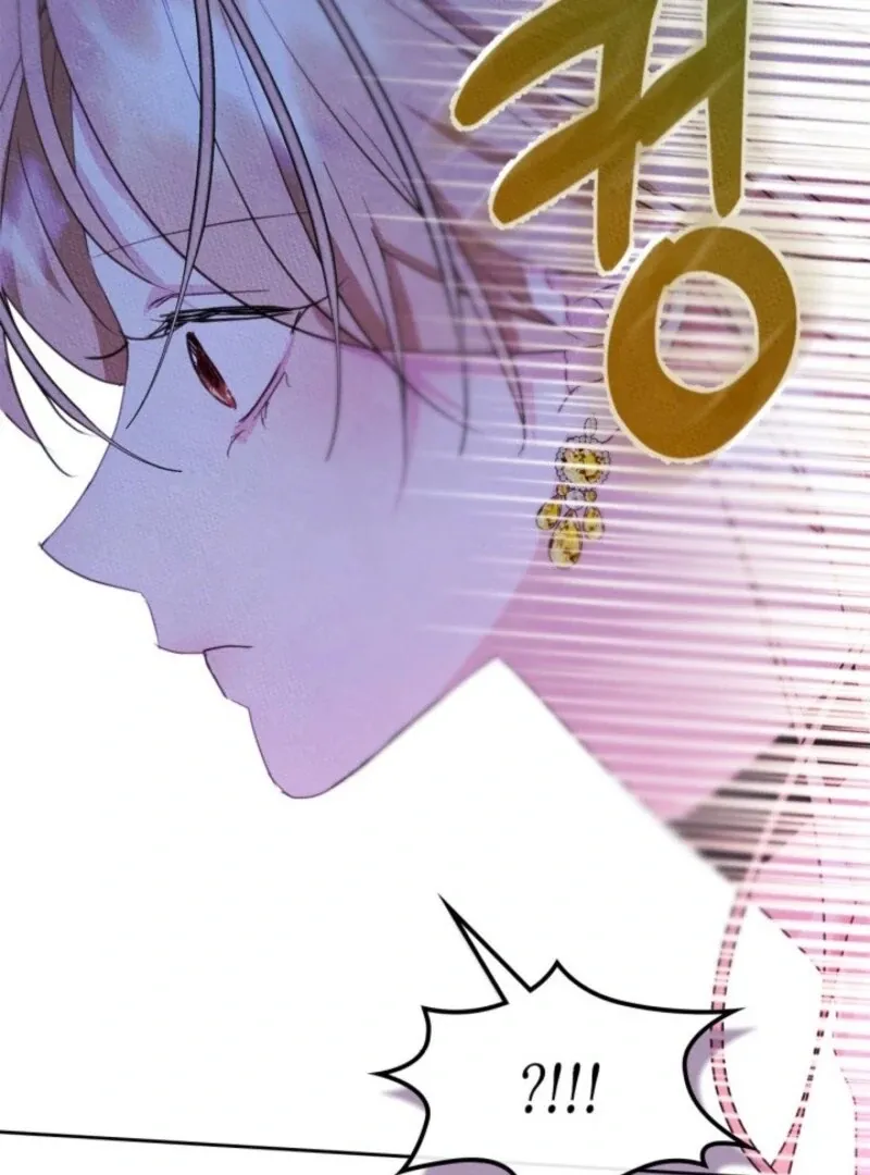 I Became The Male Lead’s Female Friend Chapter 85 Online - página 20