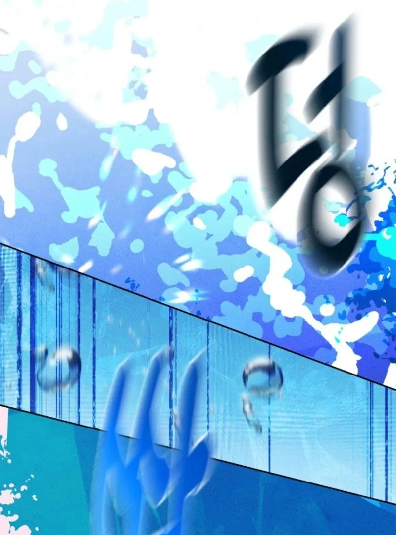 I Became The Male Lead’s Female Friend Chapter 85 Online - página 39