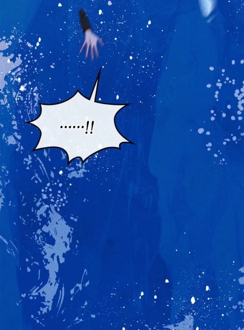 I Became The Male Lead’s Female Friend Chapter 85 Online - página 41