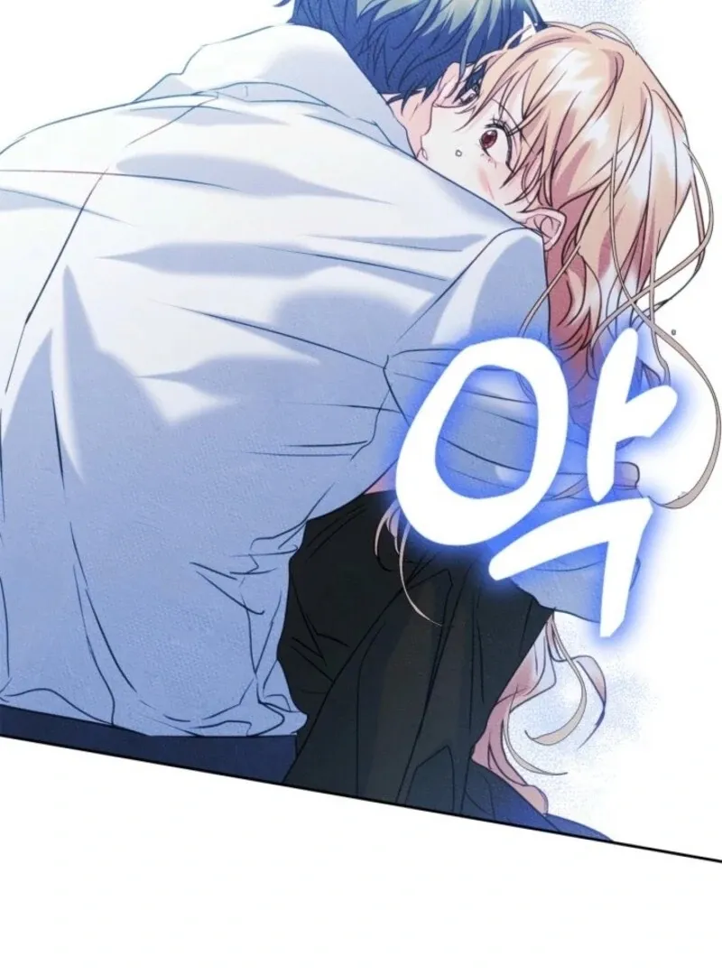 I Became The Male Lead’s Female Friend Chapter 86 Online - página 15