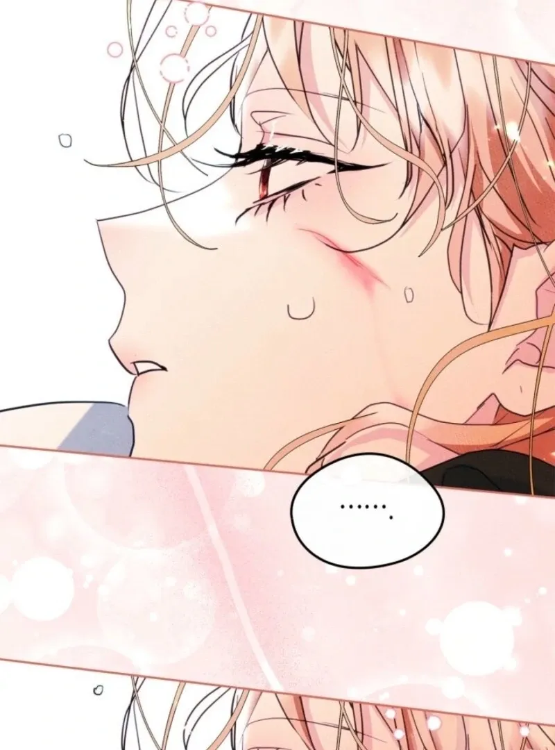 I Became The Male Lead’s Female Friend Chapter 86 Online - página 19