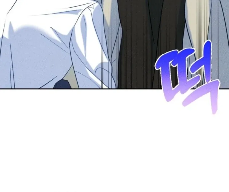 I Became The Male Lead’s Female Friend Chapter 86 Online - página 33