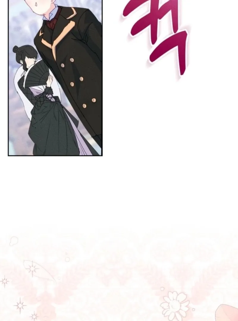 I Became The Male Lead’s Female Friend Chapter 86 Online - página 48